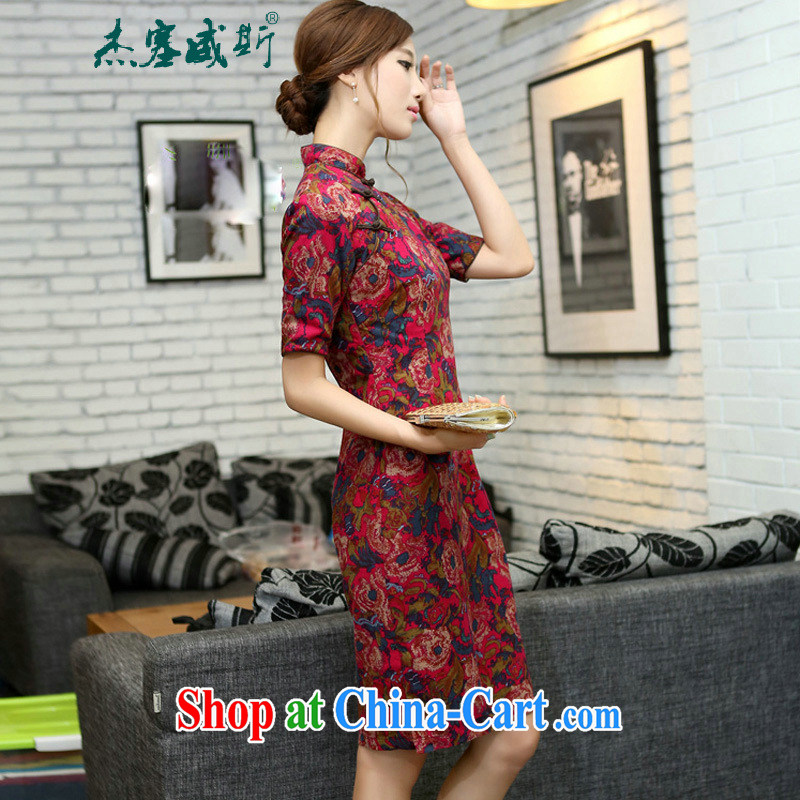 The Jessup, China wind spring and summer girls cotton MA, for manually buckle long cheongsam dress rose up collar XXL, Jessup, and shopping on the Internet