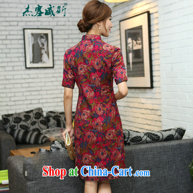 The Jessup, China wind spring and summer girls cotton MA, for manually buckle long cheongsam dress rose up collar XXL, Jessup, and shopping on the Internet