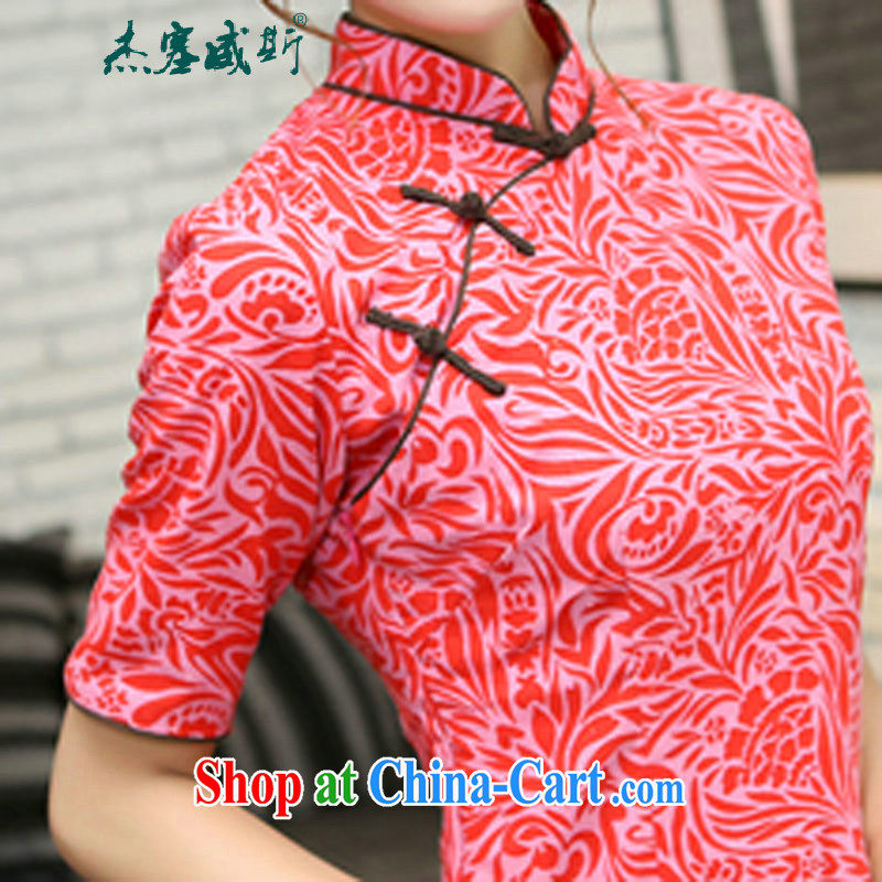 The Jessup, China wind improved spring and summer girls cotton MA, for manually buckle long cheongsam dress Cayman Pearl Gaza's collar XXL, Jessup, and shopping on the Internet