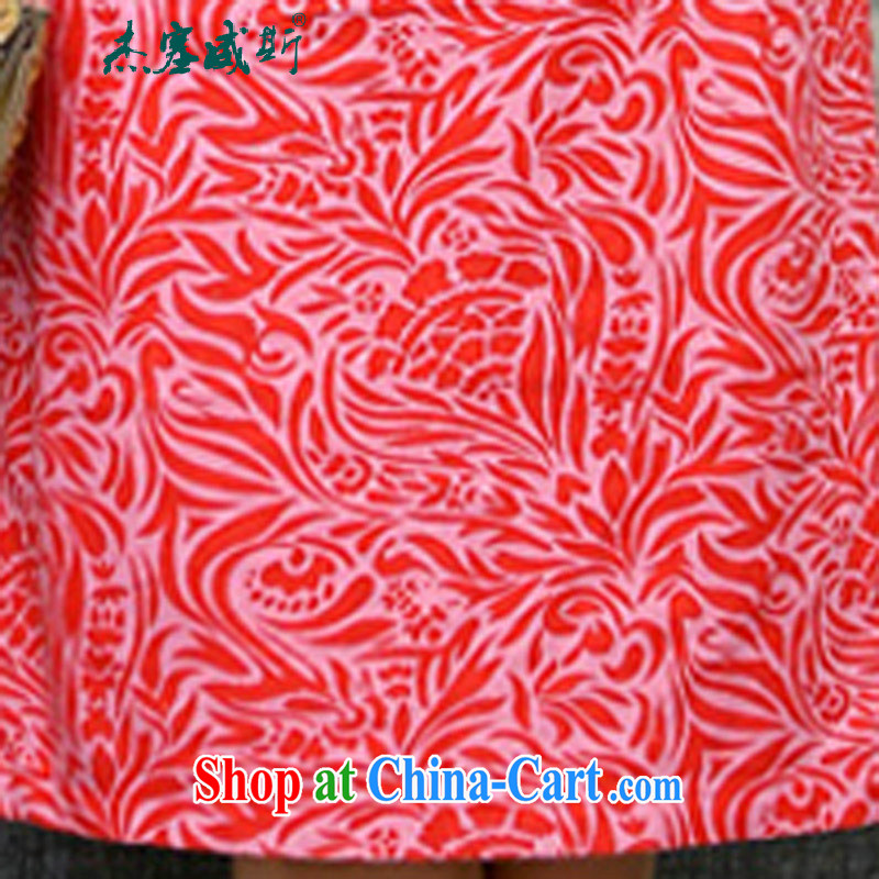 The Jessup, China wind improved spring and summer girls cotton MA, for manually buckle long cheongsam dress Cayman Pearl Gaza's collar XXL, Jessup, and shopping on the Internet