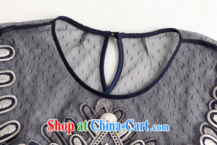 Sunny commuter store Y 204 European site 2015 summer the new women in Europe and America with the heavy industry embroidery elegant shirt T shirt dark blue L pictures, price, brand platters! Elections are good character, the national distribution, so why buy now enjoy more preferential! Health