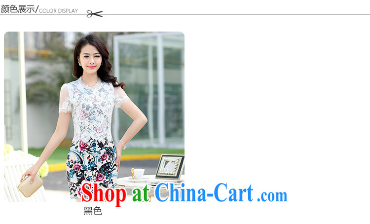 Improved cheongsam dress summer 2015 new middle-aged dresses beauty graphics thin OL commuter career with Chinese daily cheongsam dress lace elegance mother black XXL pictures, price, brand platters! Elections are good character, the national distribution, so why buy now enjoy more preferential! Health