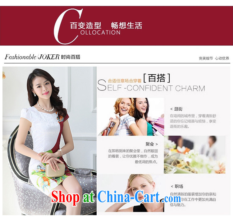 Improved cheongsam 2015 summer short-waist and dress middle-aged mother and stylish decor, Video thin female with Po, XXL pictures, price, brand platters! Elections are good character, the national distribution, so why buy now enjoy more preferential! Health