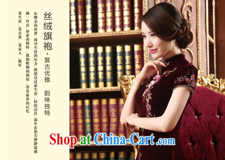 pro-am 2015 new summer daily improved stylish velour cheongsam dress wedding banquet mother load dresses wine red 2 XL pictures, price, brand platters! Elections are good character, the national distribution, so why buy now enjoy more preferential! Health