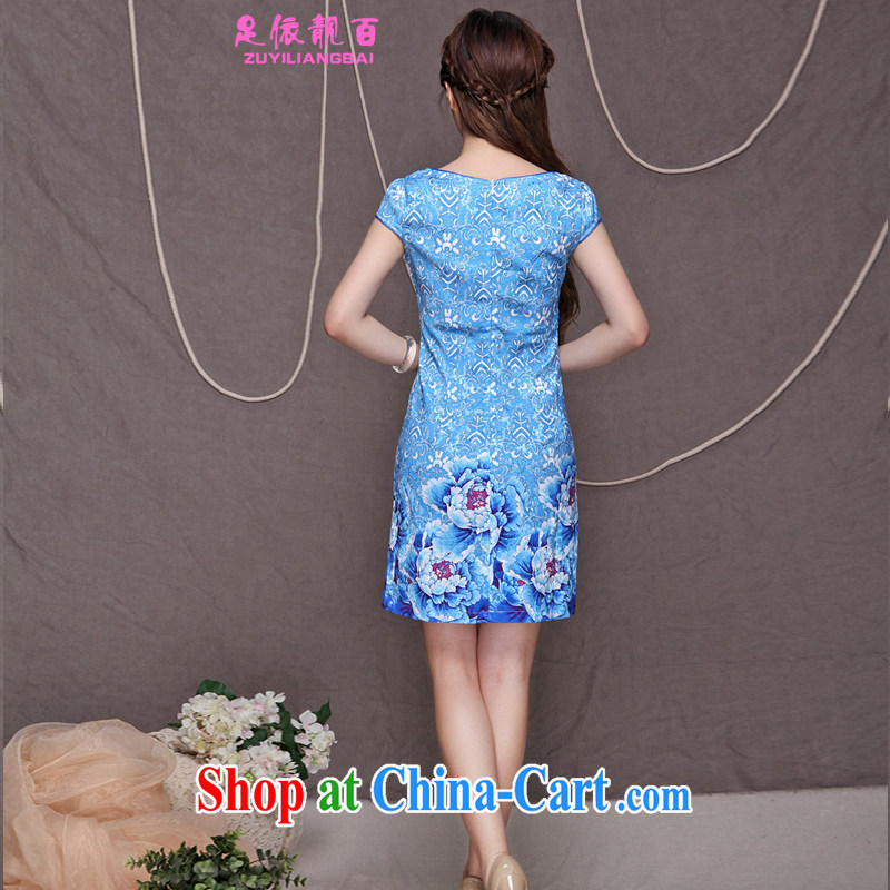 Up to 100 beautiful new female high-end ethnic wind and stylish Chinese qipao dress daily retro beauty graphics build cheongsam FF A - 033 - 9913 XL, according to spruce up 100 (ZUYILIANGBAI), online shopping