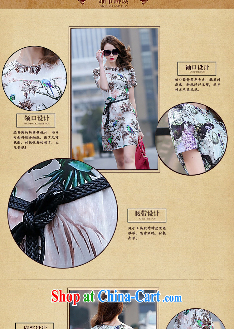 flute Lhoba people summer 2015 new European wind stamp Silk Cheongsam girls retro stamp LYQ 3091 Palm spend S pictures, price, brand platters! Elections are good character, the national distribution, so why buy now enjoy more preferential! Health