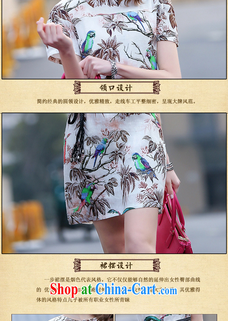 flute Lhoba people summer 2015 new European wind stamp Silk Cheongsam girls retro stamp LYQ 3091 Palm spend S pictures, price, brand platters! Elections are good character, the national distribution, so why buy now enjoy more preferential! Health
