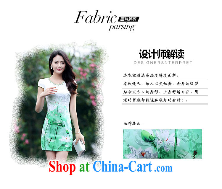 Kam Ming Yin Yue 7 summer 2015 new elegant fresh water and ink stamp graphics thin cheongsam dress blue lotus XL pictures, price, brand platters! Elections are good character, the national distribution, so why buy now enjoy more preferential! Health
