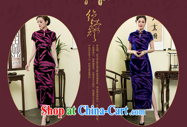 Yin Yue NARS summer 2015 New Long improved cheongsam velvet elegant middle-aged ladies MOM dresses dresses purple and black XXXL pictures, price, brand platters! Elections are good character, the national distribution, so why buy now enjoy more preferential! Health