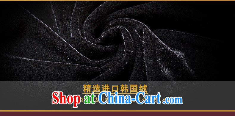 Yin Yue NARS summer 2015 New Long velvet dresses mother dress, Ms. improved cheongsam fashionable dresses picture color XXXL pictures, price, brand platters! Elections are good character, the national distribution, so why buy now enjoy more preferential! Health
