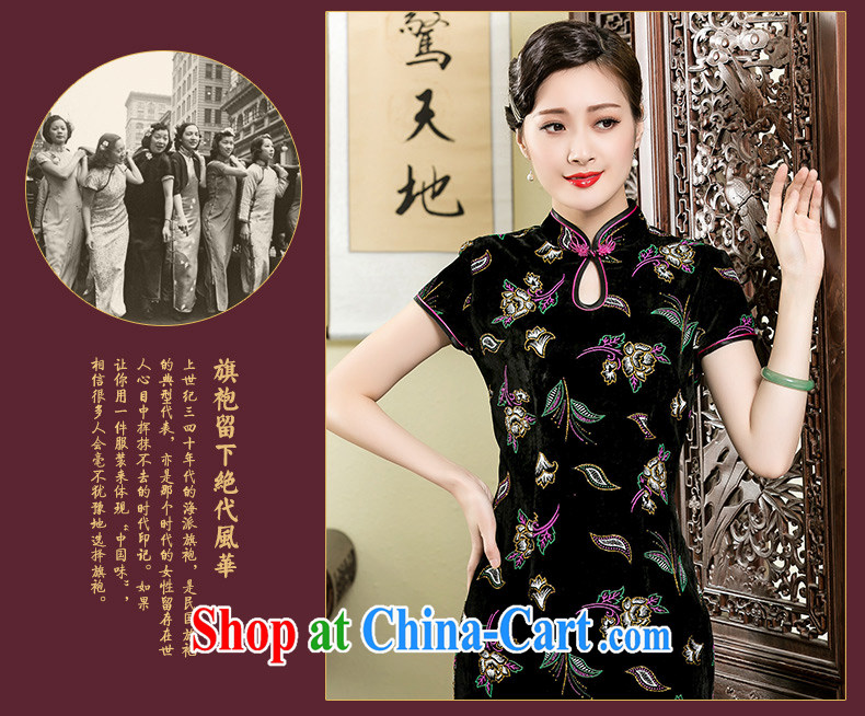 Yin Yue NARS summer 2015 New Long velvet dresses mother dress, Ms. improved cheongsam fashionable dresses picture color XXXL pictures, price, brand platters! Elections are good character, the national distribution, so why buy now enjoy more preferential! Health