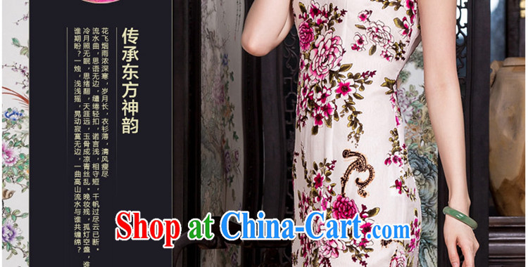 Yin Yue Seal spring and autumn 2015 New Silk black flower lint-free cloth retro dresses fashion, long, short-sleeved, cheongsam dress picture color 4 XL pictures, price, brand platters! Elections are good character, the national distribution, so why buy now enjoy more preferential! Health