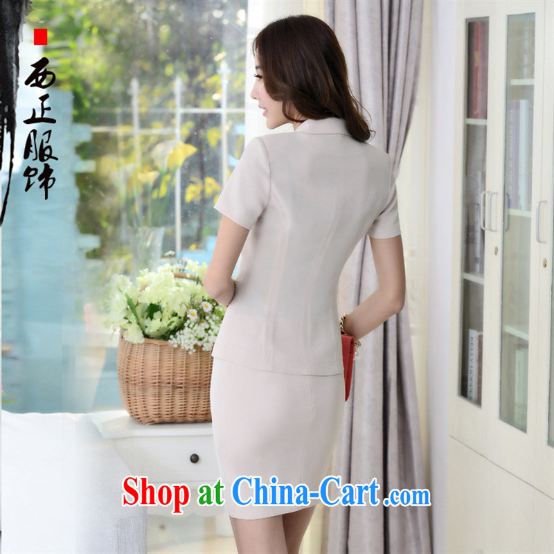 Classic summer 2 piece snap-short-sleeved thin anti-wrinkle not discolored female package office clerk managers work with black jacket + pants XXXL, the day to assemble (meitianyihuan), and, on-line shopping