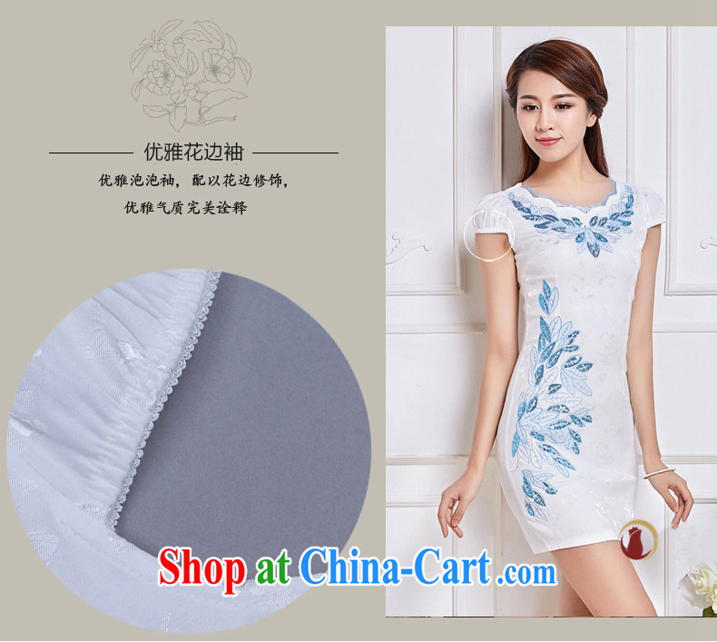 Bong-amphibious NTHU summer 2015 new improved cheongsam dress stylish, embroidered short sleeves cheongsam dress DQ 15,158 apricot XXL pictures, price, brand platters! Elections are good character, the national distribution, so why buy now enjoy more preferential! Health