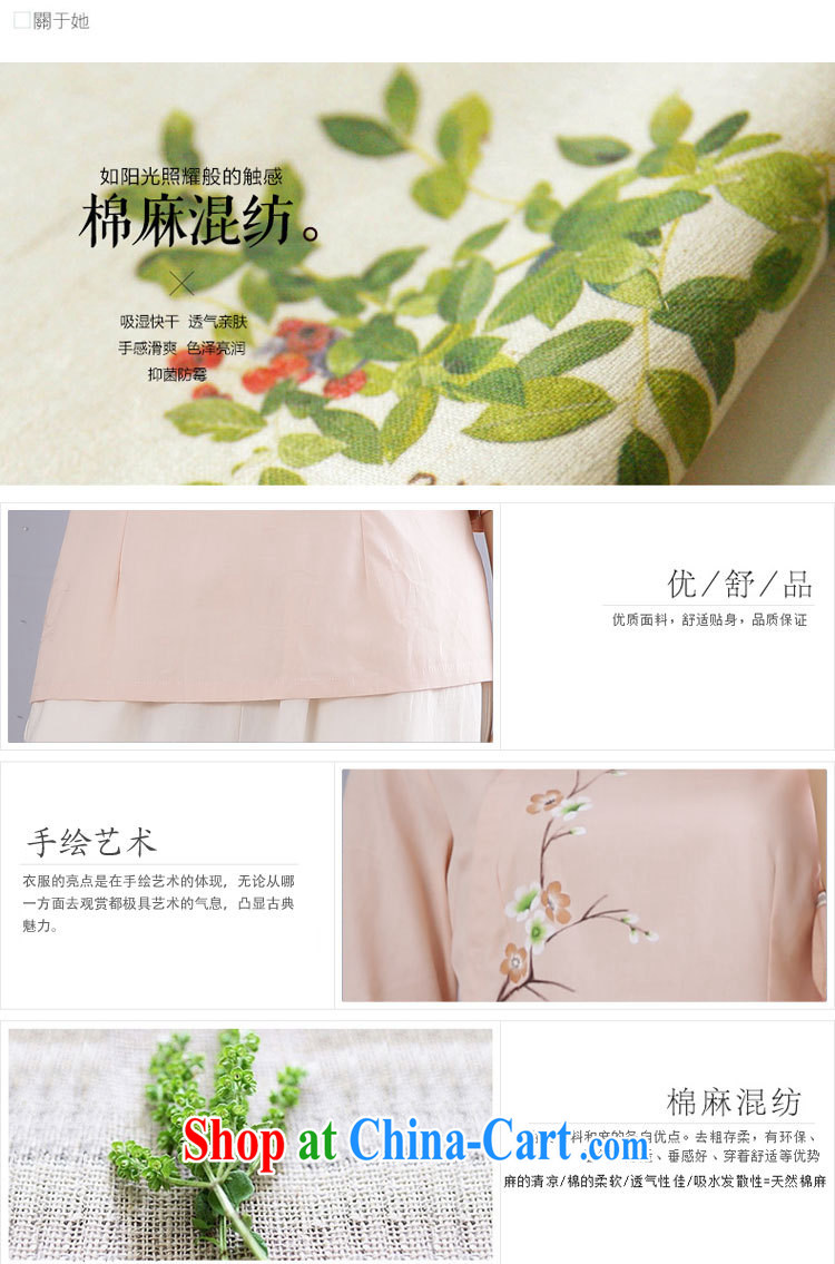 Energy Mr. Philip Li Yau Ma Tei cotton shirt girl Chinese Chinese cynosure serving ethnic wind improved Han-pink summer XL pictures, price, brand platters! Elections are good character, the national distribution, so why buy now enjoy more preferential! Health