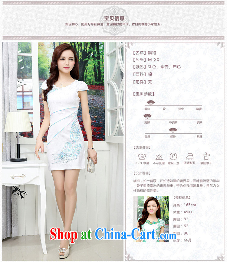 Yan, Jody 2015 summer new women with improved dresses short stylish dress beauty graphics thin style cotton robes Hester Prynne 2 XL pictures, price, brand platters! Elections are good character, the national distribution, so why buy now enjoy more preferential! Health