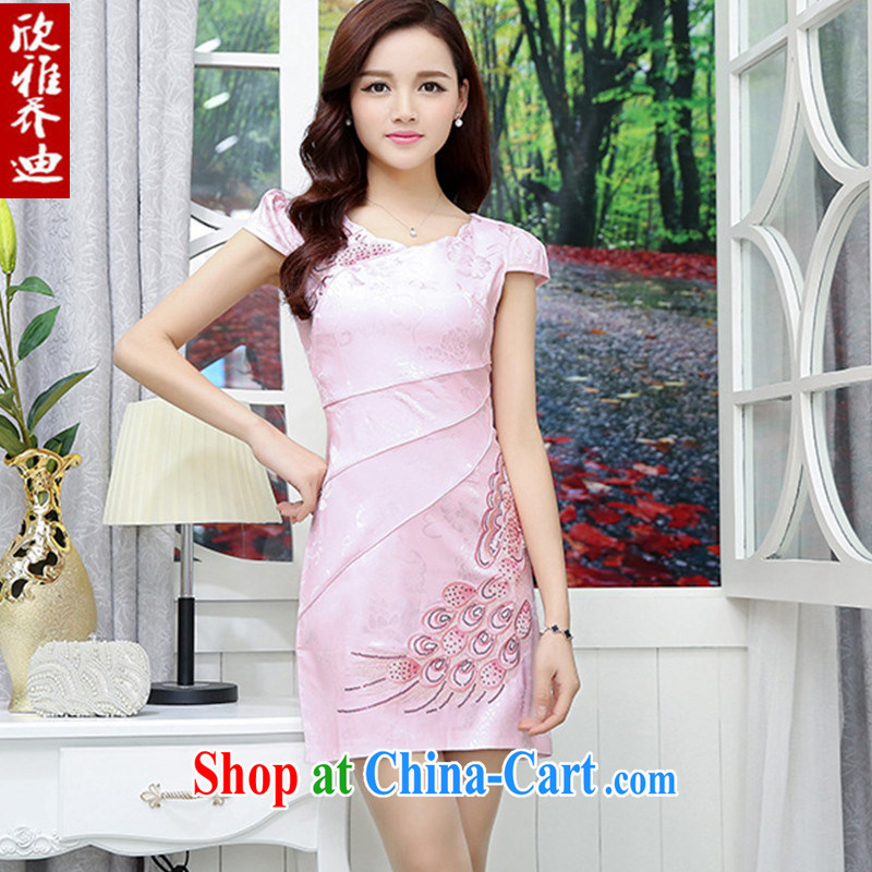 Yan, Jody 2015 summer new women with improved dress short and stylish dress beauty graphics thin style cotton robes Hester Prynne 2 XL, Yan, Jody (XINYAJODI), online shopping