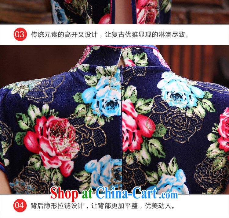 pro-am 2015 new daily improved stylish MOM velvet cheongsam dress summer long, short-sleeved qipao dresses long 2XL pictures, price, brand platters! Elections are good character, the national distribution, so why buy now enjoy more preferential! Health