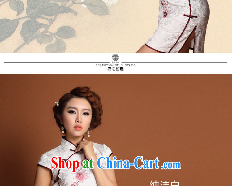 Wind Blowing short cheongsam high Style Fashion graphics thin improved Chinese Double Female, spring and summer embroidery white dresses white XXXXL pictures, price, brand platters! Elections are good character, the national distribution, so why buy now enjoy more preferential! Health