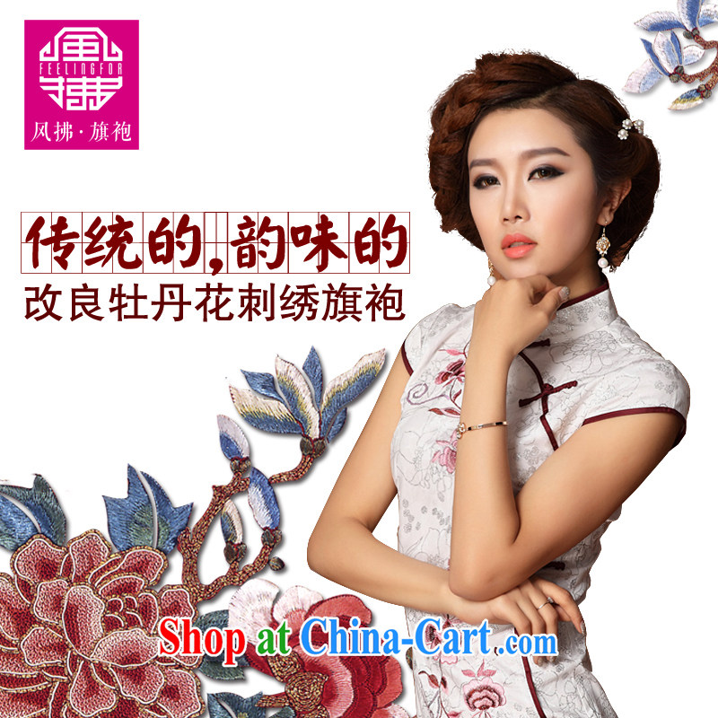Wind Blowing short cheongsam high Style Fashion graphics thin improved Chinese double-female, spring and summer embroidery white dresses white XXXXL, wind blowing (feelingfor), online shopping