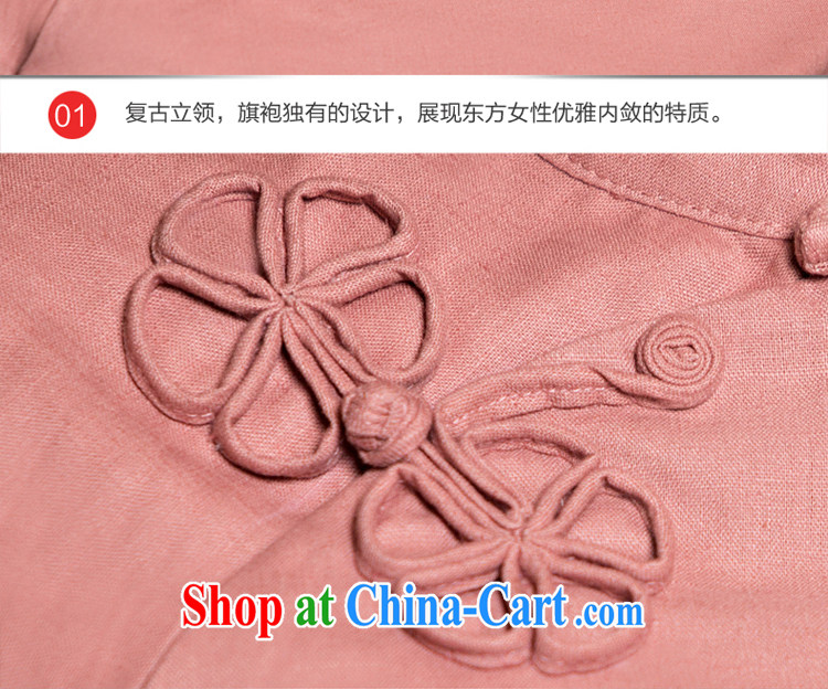 pro-am, new 2015 daily Tang women summer dresses T-shirt improved stylish China wind cotton the cheongsam dress CND leather pink T-shirt 2XL pictures, price, brand platters! Elections are good character, the national distribution, so why buy now enjoy more preferential! Health
