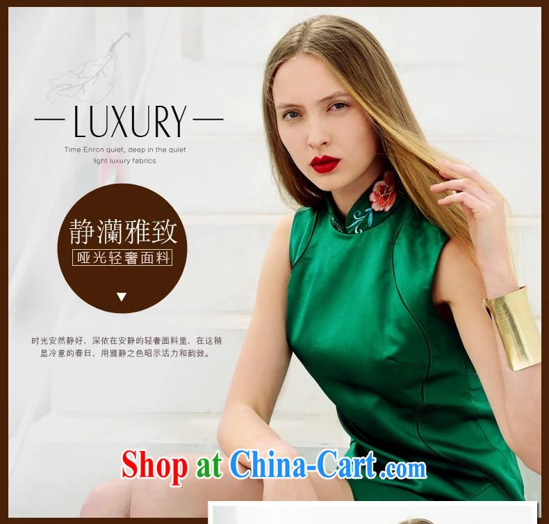 Wind Blowing short dresses 2015 new spring and summer improved stylish upmarket beauty graphics thin style embroidery dresses female Red XXL pictures, price, brand platters! Elections are good character, the national distribution, so why buy now enjoy more preferential! Health