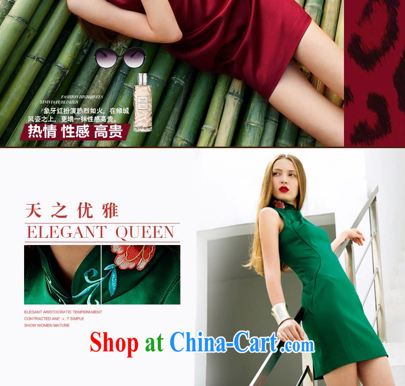 Wind Blowing short dresses 2015 new spring and summer improved stylish upmarket beauty graphics thin style embroidery dresses female Red XXL pictures, price, brand platters! Elections are good character, the national distribution, so why buy now enjoy more preferential! Health