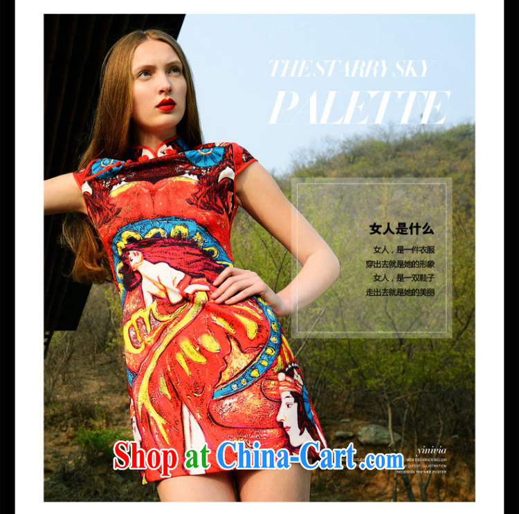 Wind Blowing short cheongsam dress 2015 new summer improved stylish upscale summer Chinese qipao on Lao dresses red XXL pictures, price, brand platters! Elections are good character, the national distribution, so why buy now enjoy more preferential! Health