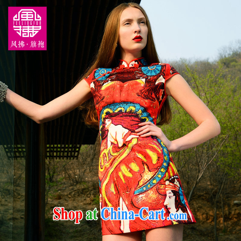 Wind Blowing short cheongsam dress 2015 new, improved summer stylish upscale summer Chinese qipao on Lao dresses red XXL, wind blowing (feelingfor), online shopping